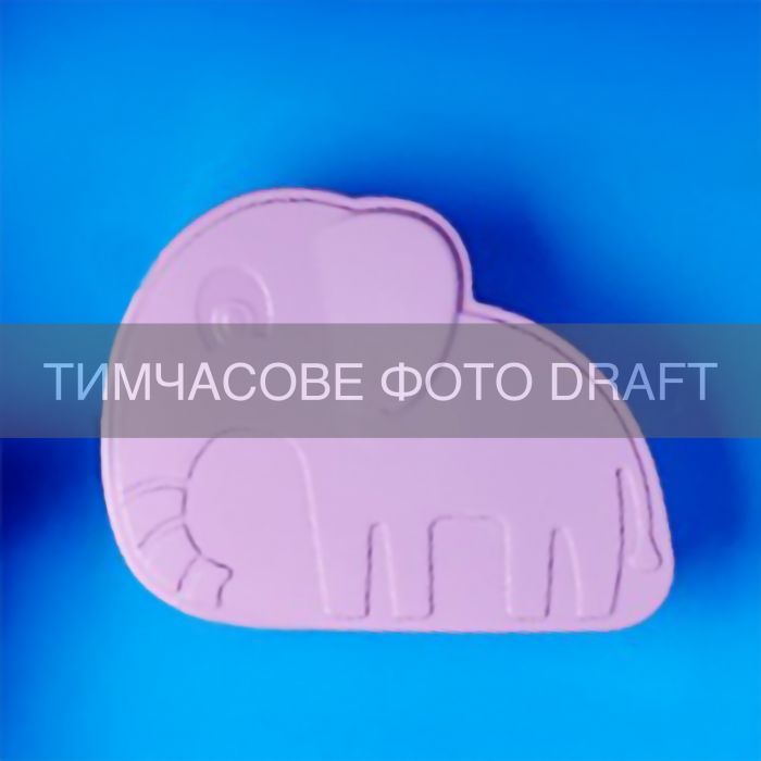 Ланч-бокс ARDESTO Fresh Elephant 1л, пластик, бузковий