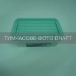 Контейнер для зберігання харчових продуктів ARDESTO Fresh 0.52л, пластик, прямокутна, блакитний