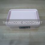 Контейнер для зберігання харчових продуктів ARDESTO Fresh 1.8л, пластик, прямокутна, рожевий