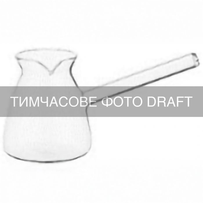 Турка ARDESTO Black Mars 0.35л, боросилікатне скло