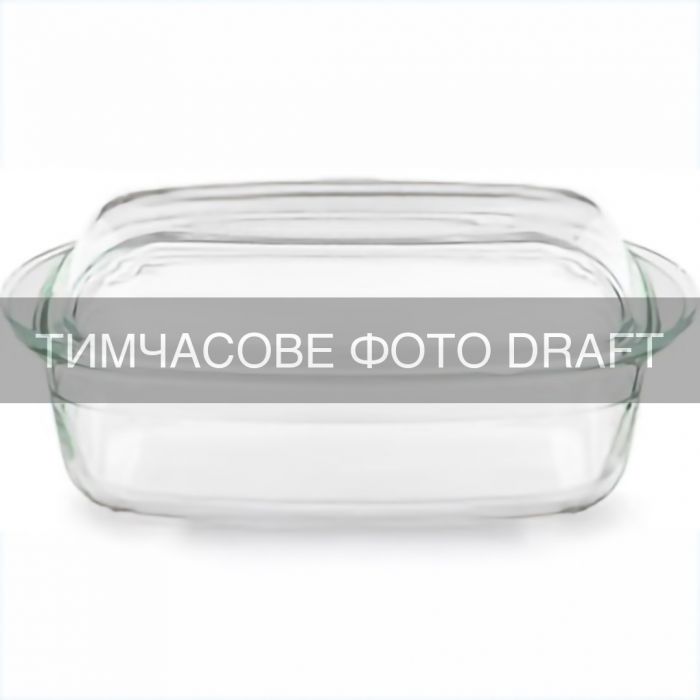 Форма для запікання з кришкою ARDESTO Black Mars 33x19x13см, боросилікатне скло, прямокутна, прозорий