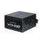 Блок живлення CHIEFTEC Vita SM3  (750W), >85%, 80+ Bronze, 120мм, 1xMB 24pin(20+4), 2xCPU 8pin(4+4), 3xMolex, 6xSATA, 4xPCIe 8pin(6+2), 1xPCIe GEN5 16pin, Modular