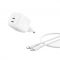 Зарядний пристрій мережевий Belkin 50Вт 2хUSB-С GAN PD PPS, кабель USB-С > USB-C, 1м, білий