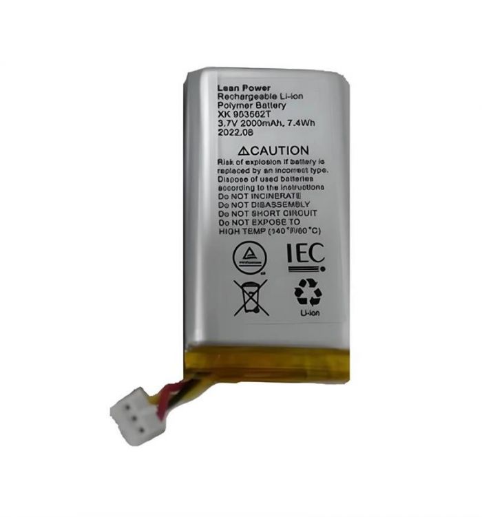 Акумулятор 3-pin для Ajax Hub, Hub 2, Rex, Rex 2, 2000mAh