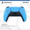 Геймпад PlayStation 5 Dualsense BT, Starlight Blue