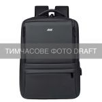 Рюкзак для ноутбука 2E, Impulse 17", чорний