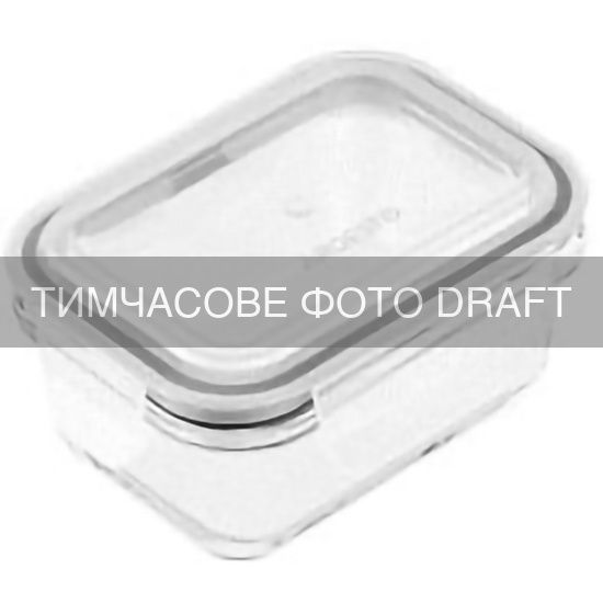 Контейнер для зберігання харчових продуктів ARDESTO Gemini 2.26л, боросилікатне скло, пластик, прямокутний, прозорий