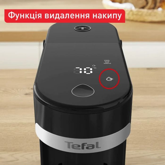 Електрочайник-диспенсер Tefal Instant Hot Water 2л, 5 темп.реж, миттєве нагрівання, сенc. управління, чорний