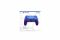 Геймпад PlayStation 5 Dualsense BT, Chrome Indigo
