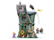 Конструктор LEGO Harry Potter Будинок Луни Лавґуд