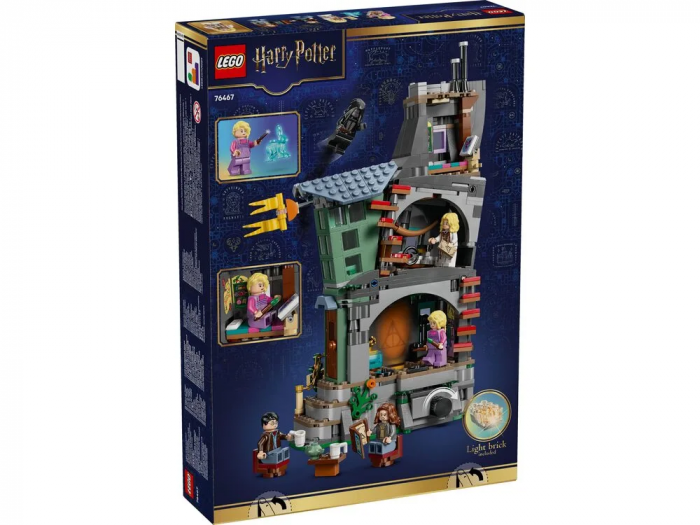 Конструктор LEGO Harry Potter Будинок Луни Лавґуд