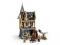 Конструктор LEGO Harry Potter Замок Гоґвортс: Лікарняне крило