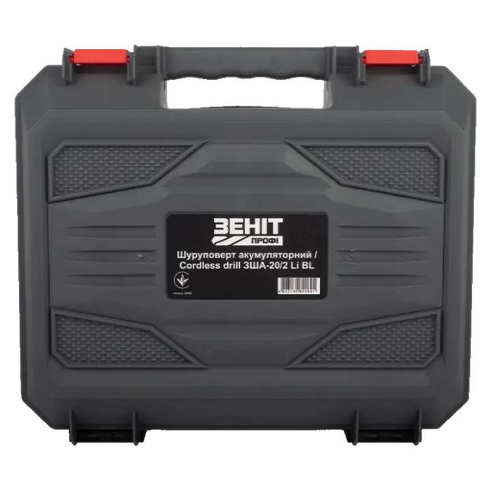 Шурупокрут-дриль акумуляторний Зеніт Профі ЗША-20/2 Li BL 20В 2х1.5А·год 50Нм 350·1400об/хв 1.2кг кейс
