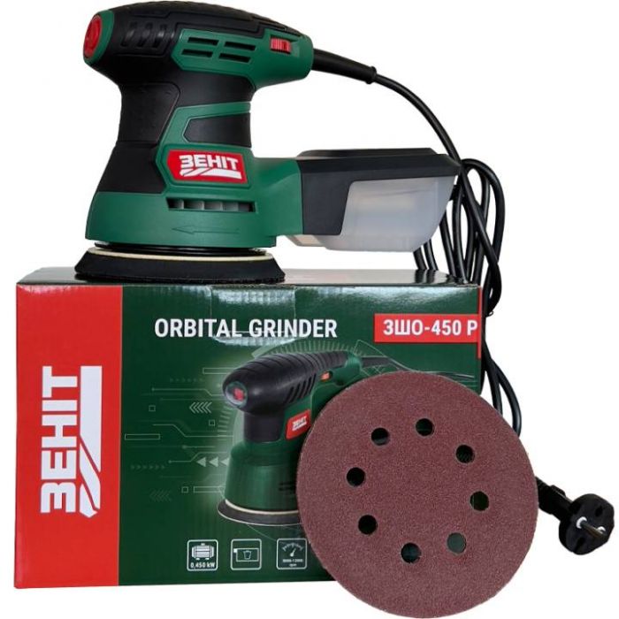 Шліфмашина ексцентрикова Зеніт ЗШО-450 Р 450Вт 125мм 5000-12000об/хв 1.6кг