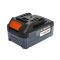 Акумулятор SEQUOIA UNIVERSAL SERIES 20V 20В 4.0А·год 0.66кг