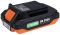 Акумулятор SEQUOIA CONNECTA SERIES 20V 20В 2.0А·год 0.28кг