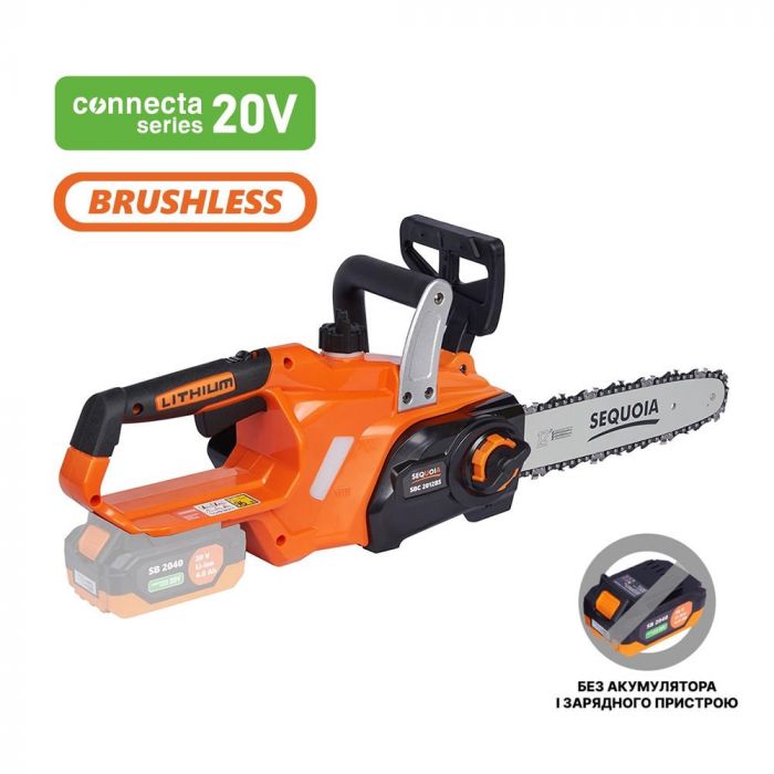 Пила ланцюгова акумуляторна SEQUOIA SBC2012BS 20В шина 30см 1/4" 6.0м/с 3.2кг без АКБ та ЗП