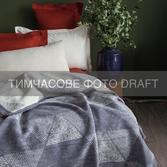 Плед ARDESTO Leonardo 150х200см, 50% бавовна, 30% поліестер, 20% акрил, геометрія, сірий