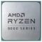Центральний процесор AMD Ryzen 7 5700 8C/16T 3.7/4.6GHz Boost 16Mb AM4 65W w/o cooler TRAY