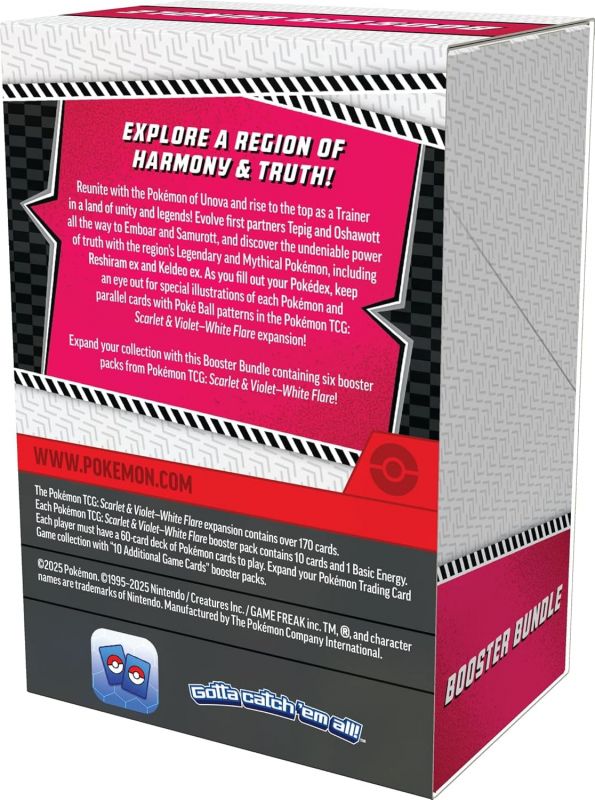 Колекційна карткова гра Pokemon: White Flare Booster Bundle SV10.5