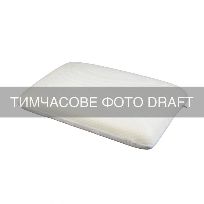 Подушка ортопедична ARDESTO Sleepwell Warm&Cold 60х40см, подрібнена піна меморі, білий