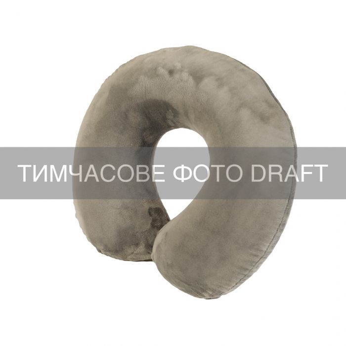 Подушка ортопедична ARDESTO Sleepwell Travel 31х28х10см, для шиї, піна меморі, сірий