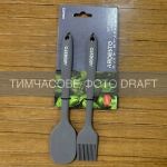 Набір: пензлик і лопатка Ardesto Gemini, 2шт, 21см, 22см, силікон, чорний