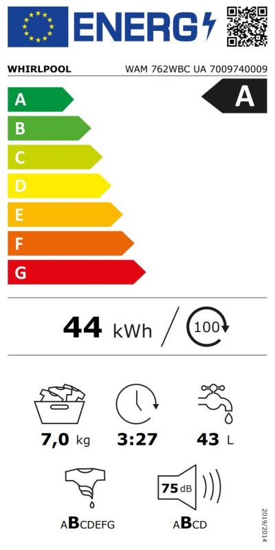 Пральна машина Whirlpool фронтальна, 7кг, 1200, A, 49.6см, дисплей, пара, інвертор, люк чорний, білий