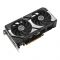 Відеокарта ASUS GeForce RTX 5060 Ti 8GB GDDR7 DUAL-RTX5060TI-8G