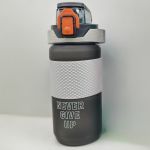 Пляшка для води ARDESTO Motion 600мл, пластик, чорний