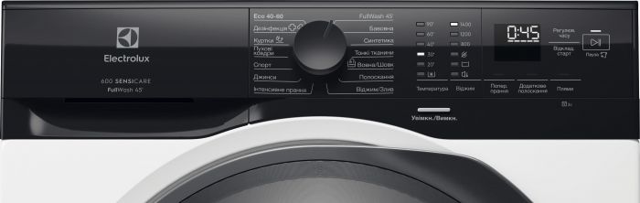 Пральна машина Electrolux фронтальна, 8кг, 1400, A, 58см, дисплей, пара, інвертор, білий