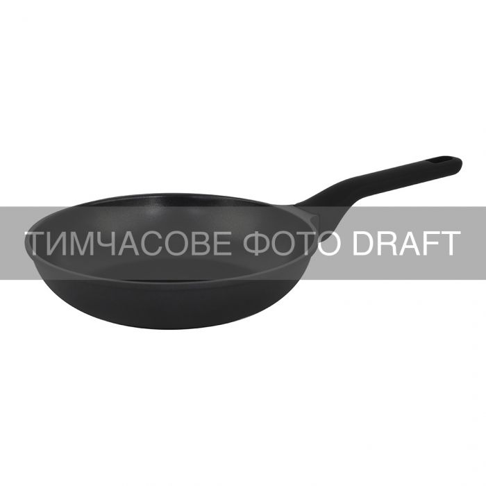 Сковорода глибока Ardesto Black Mars, 28см, алюміній, чорний