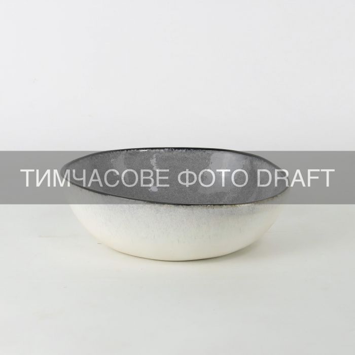 Салатник Ardesto Daiano, 700мл, 17см, порцеляна, сірий