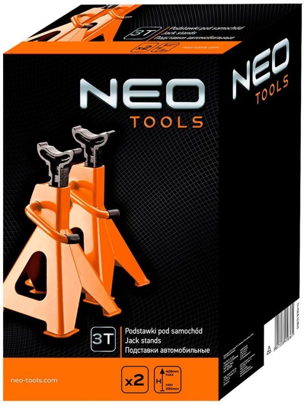 Підставка автомобільна NEO 3 т, 290-435 мм, 2 шт.