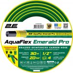 Шланг садовий 2Е AquaFlex Emerald Pro 1/2" 30м 4 шари 20бар -10…+60°C зрошувач 2 конектори адаптер