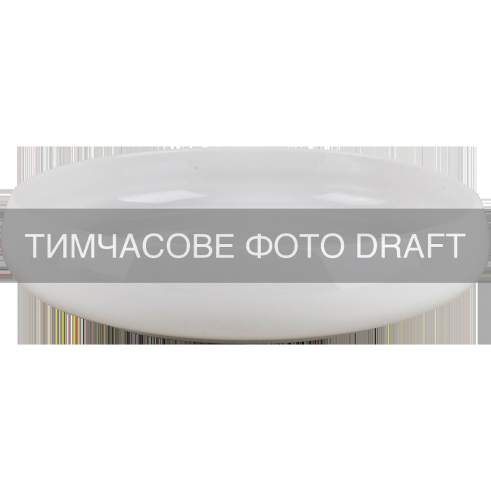 Тарілка глибока ARDESTO Novara, 730мл, 20см, порцеляна, білий