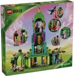 Конструктор LEGO Wicked Ласкаво просимо до Смарагдового міста