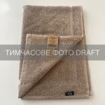 Килимок для ніг махровий ARDESTO Ritual 50х70см, 100% бавовна, бежевий