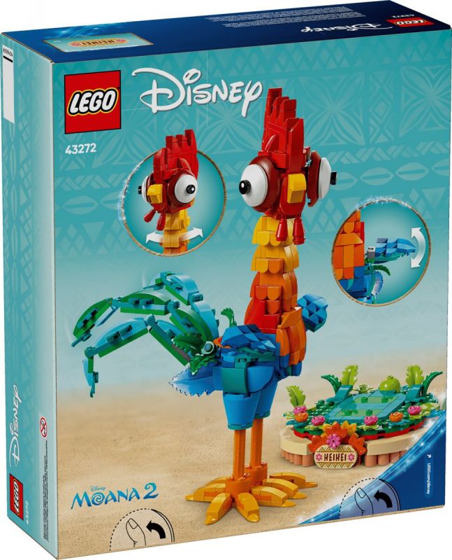Конструктор LEGO Disney Princess  Ай-Ай