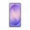 Смартфон Samsung Galaxy S26 5G (S942) 6.3' 12/512ГБ, 2SIM, 4300мА•год, фіолетовий