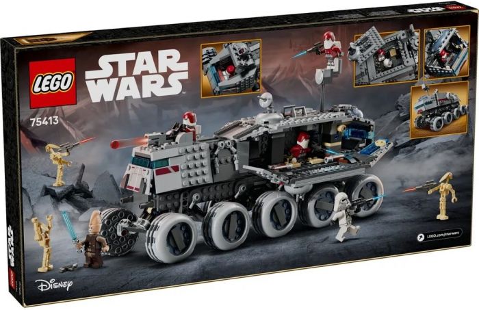Конструктор LEGO Star Wars «Джаггернаут» Великої армії Республіки