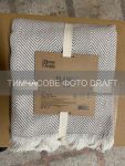 Плед ARDESTO Basic 150х200см, 100% бавовна, бежевий