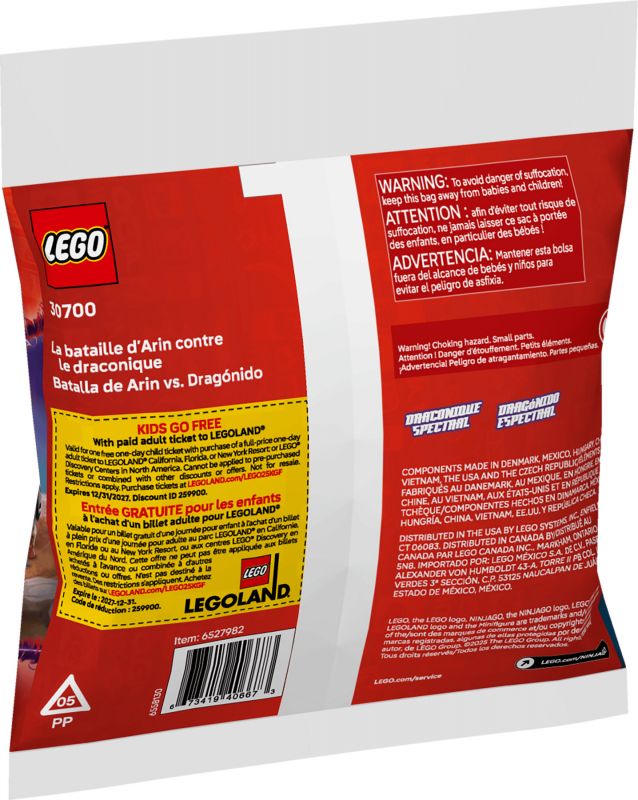 Конструктор LEGO recruitment Ninjago Арін проти Дракона: Битва