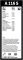 Склоочисник BOSCH Aerotwin безкаркасний комплект 600/400мм (3 397 007 116)
