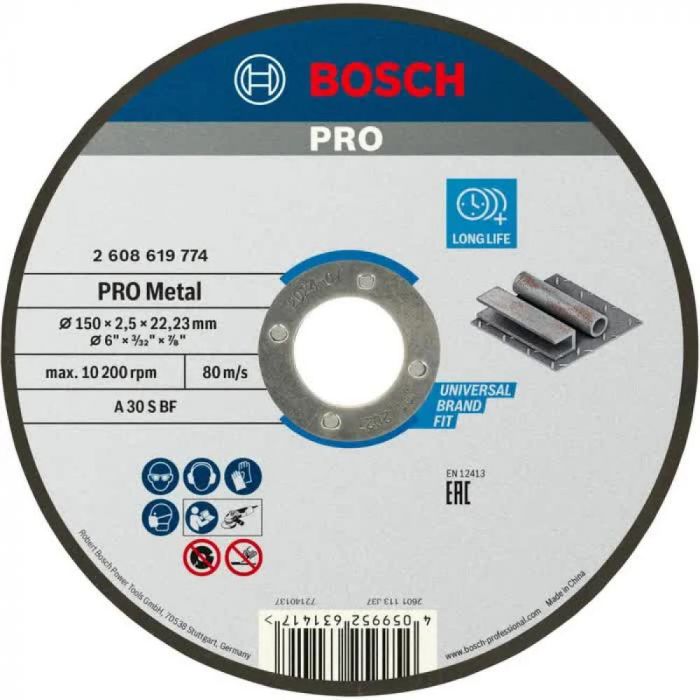 Диск відрізний Bosch Professional для металу 150x2.5x22.2мм