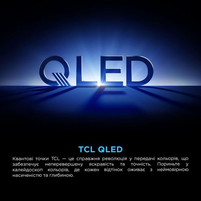 Телевізор 65" TCL QLED 4K 60Hz Smart Google TV Black