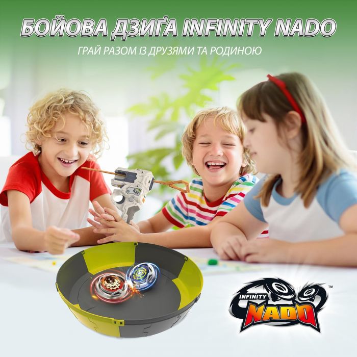 Набір Infinity Nado VII Pro Series Modular Battle Set Громовий Мисливець Тіней і Вогняне Колесо Вибуху (Thunder Shadow Hunter vs Fiery Blast Wheel)
