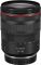 Цифр. фотокамера Canon EOS R5 Mark ll 5GHZ+24105USM