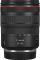 Цифр. фотокамера Canon EOS R5 Mark ll 5GHZ+24105USM