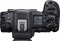 Цифр. фотокамера Canon EOS R5 Mark 2 Body